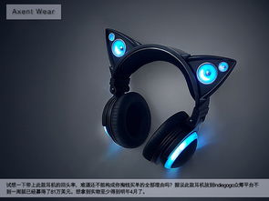 2015年初盤點(diǎn) 哪些電子產(chǎn)品最值得關(guān)注