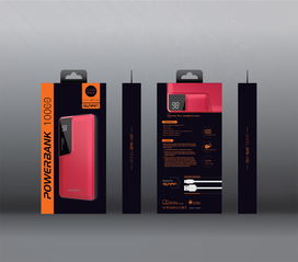 多種電子產(chǎn)品包裝