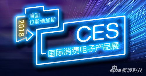 科技圈新年頭件大事 這些新手機(jī)過幾天就要扎堆登場了